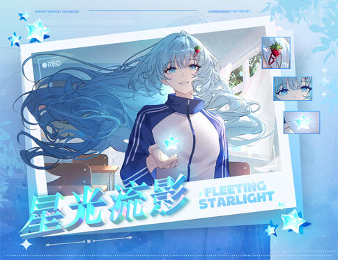 Card Front Card Front
