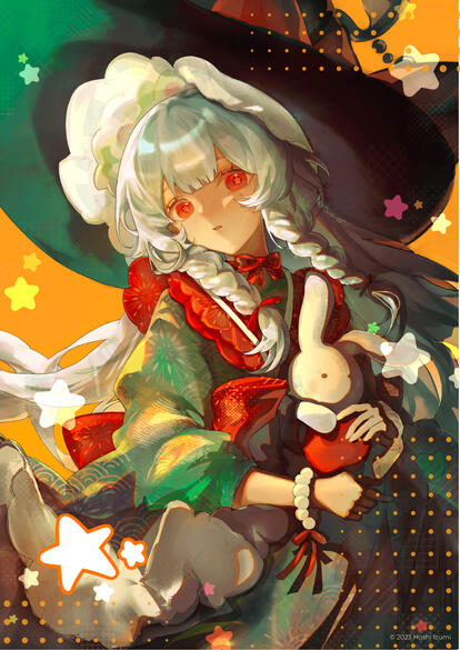 Thigh Up Illust