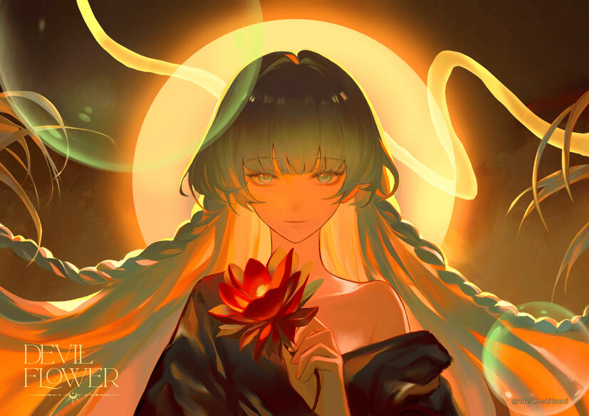 Bust Up Illust Bust Up Illust