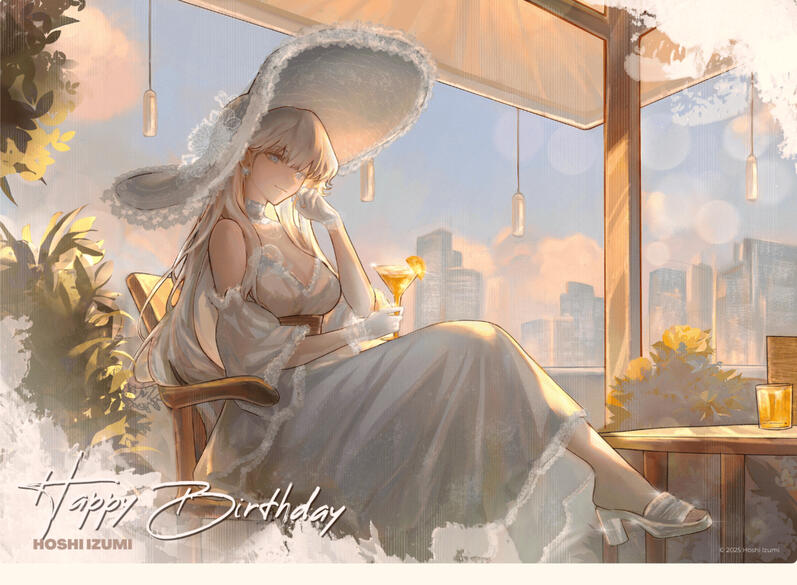 Fullbody Illust